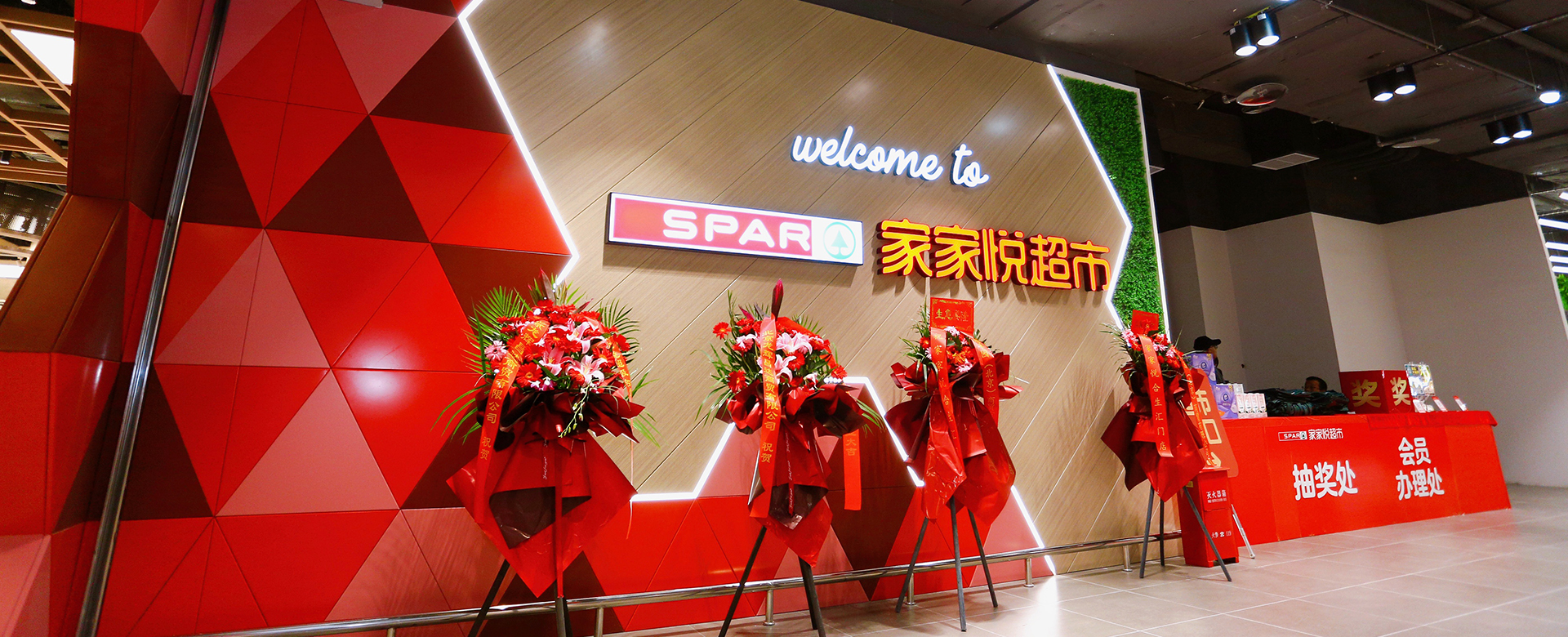 Fresher Food , Better Life