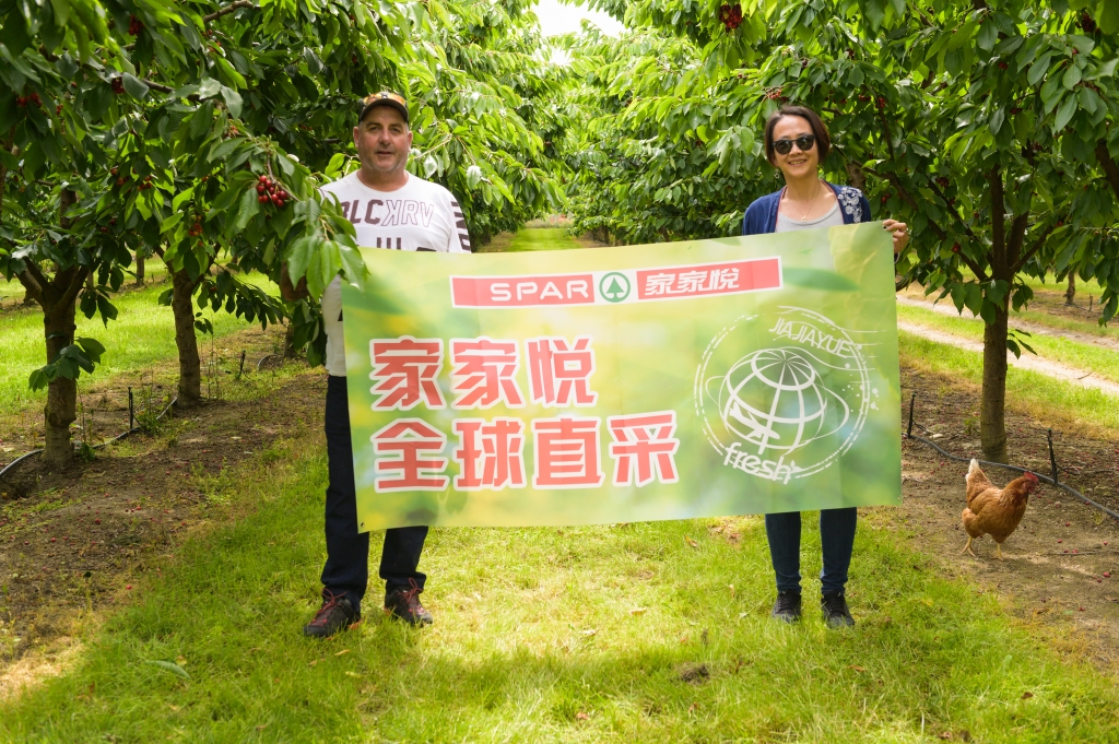  Globalized Sourcing